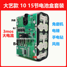 ��ˇ��늳��⚤늄Ӱ�����N����늄ӹ��߱��o�����21V