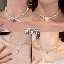 甜美爱心蕾丝蝴蝶结珍珠项链女生法式夏季轻奢小众锁骨颈链配饰