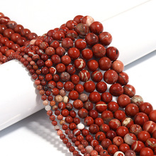 天然红石圆珠手工饰品配件红石圆珠 手链项链彩色珠宝石批发