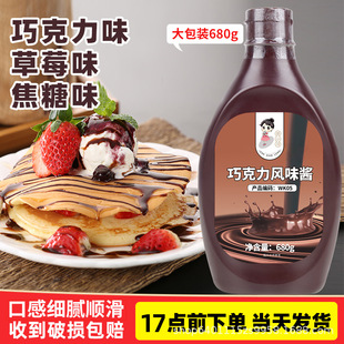 ��С���ɿ����u680g���ý����ǝ{�ɿɷ۱�����̲迧�Ⱥ決�����l