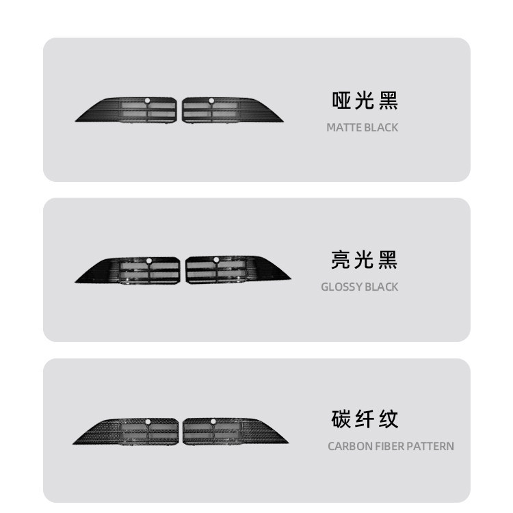 26 pieces of Zeekr 7X split-buckle insect-proof net, radiator guard, and dust-proof grille – specialized modification accessories for cars