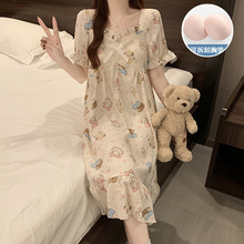 2025�¿�mikko���ص�˯ȹŮ�ļ��ƶ��޶�����ϵins�ɰ�˯�¼Ҿӷ�