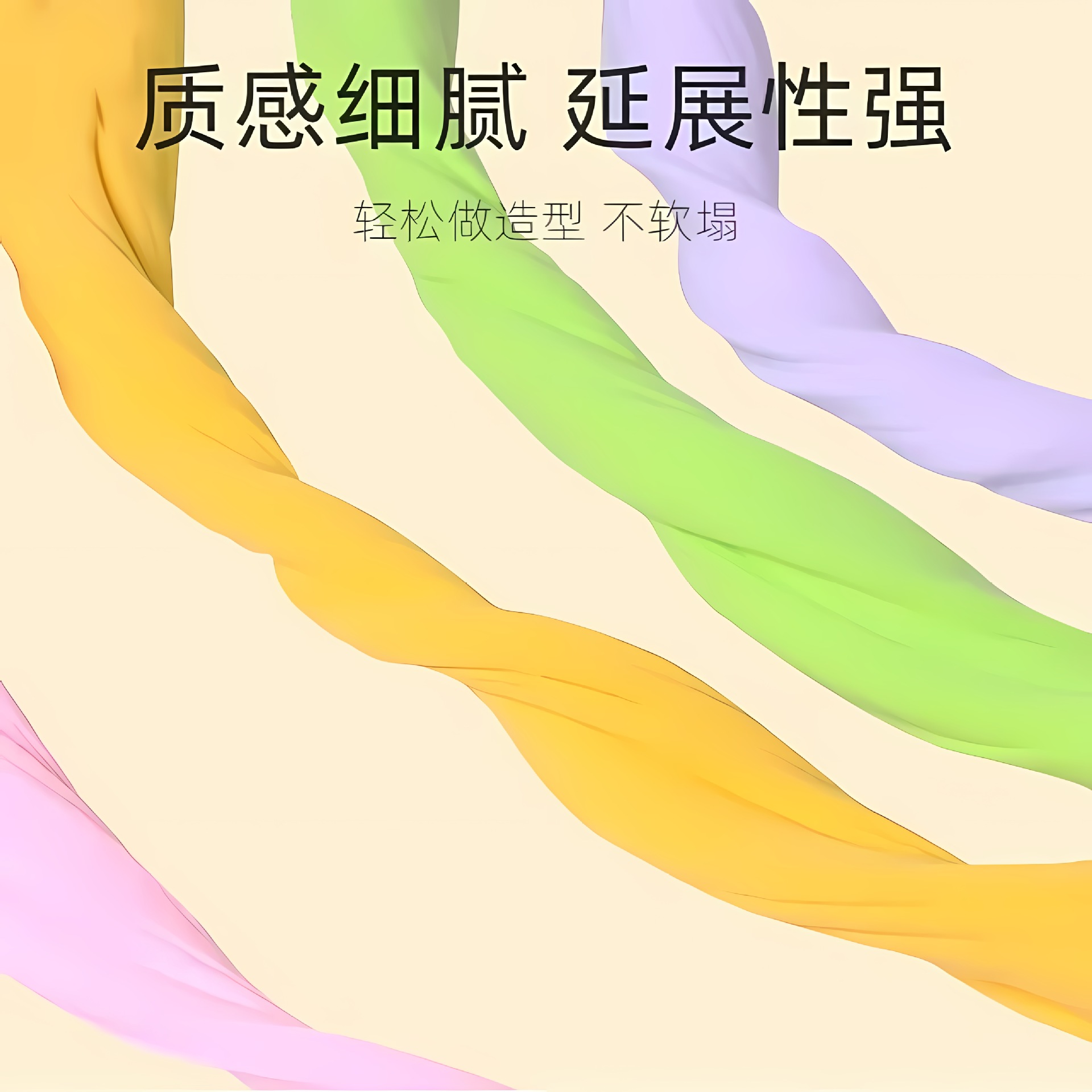 arcilla ultraligera al por mayor 12 colores 24 colores set de barro infantil fabricantes de barro espacial de goma barro colorido