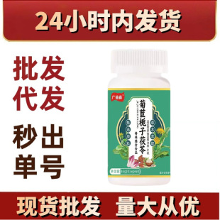 �V�������ėd������ �������������ƷԴ�^�S�ҬF؛���l���l