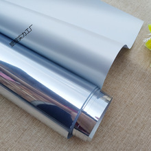 A524��͸ĥɰ�y�����R�沣���NĤ�����ڹⴰ���N������͸����Ĥ�