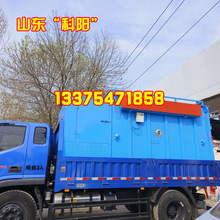 �Ƅ�ƽ��܇��ʽ���ҙC �t�Ҡt���Ƅ�ʽ����܇ ������ҷ�������܇