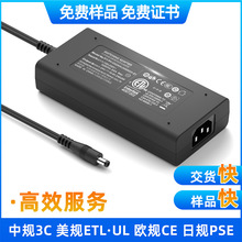 12V20A24V10A�_�P�Դ�m���������Wȫ���J�C240W����C3D��ӡ�C