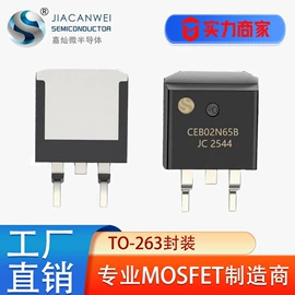 N沟道;P沟道;JFET晶体管