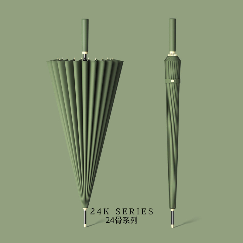 升级纤维24骨-墨绿色