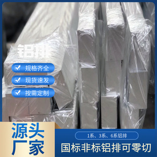 �S�ҹ�������X��1060�X�ŗl3003�X�l5052�����X��l�ӹ������и�