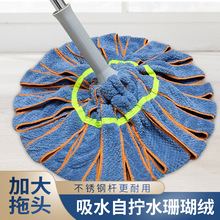 �i߅ɺ���q�ԔQˮ���D�ϰ�����ϴ��̖������ˮ�ղ�һ�σ��ϵ�����