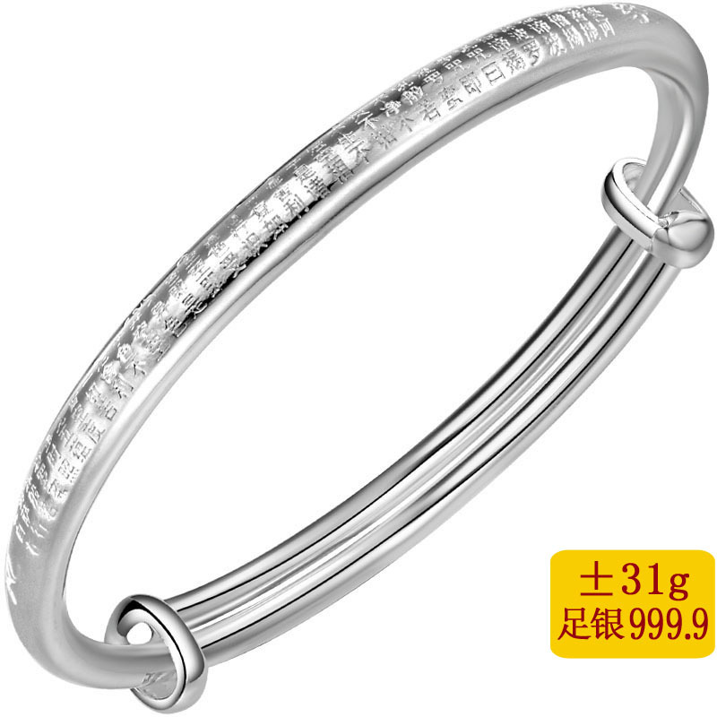 Glossy silver bracelet