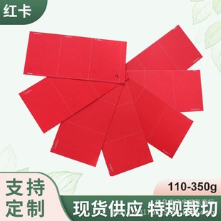 �S��ֱ�N 110g 250g 300g��t�� �Ƽt��  �t���ŷ�ϲ�Ǻм����b��