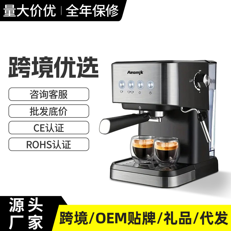 Cross-Border Exclusive Supply from Source Factory: Italian Semi-Automatic Coffee Machine, Us Standard, European Standard, Australian Standard, Uk Standard Cm3010