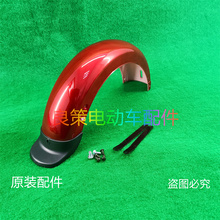 늄�܇�����GԴ�۬��������ŵ�С��14����̨⏇���10̖���w����