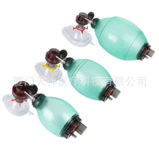 天祚简易呼吸器PVC人工复苏器成人小儿婴儿呼吸球囊急救苏醒球组