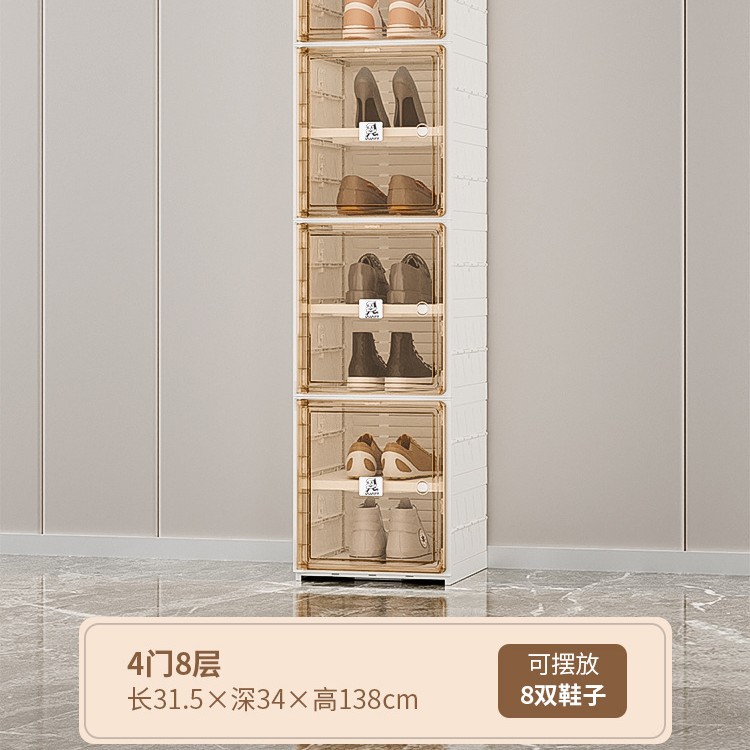 Zapatero integrado de lujo ligero, instalación gratuita, desmontaje, zapatero plegable Pooh Tutu, caja de almacenamiento de apartamento pequeño, armario de almacenamiento