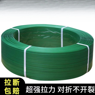 ��䓎�������������b��1608 PET����K����C�����Gɫ��ɫ������