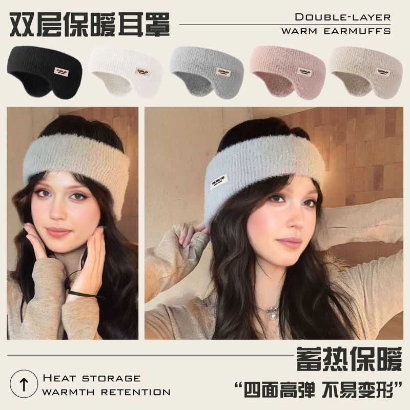 秋冬季仿水貂毛耳罩睡眠月子户外运动骑行发带防风防寒护额保暖|undefined