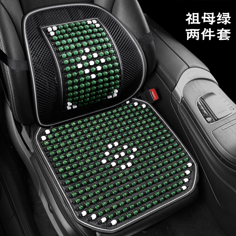 Cool pad: Qìchē Summer Cooling Pad - single-seat-two-piece-set-emerald-green