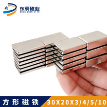 ���δ��F30x20x5 30x20x10�S�F�����ŉK����ʯ���I�������Fʯ