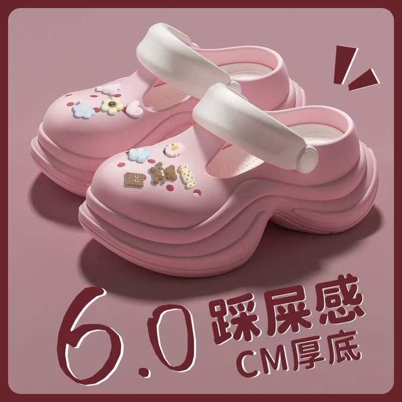 작은 허리 핑크 [작은 꽃]