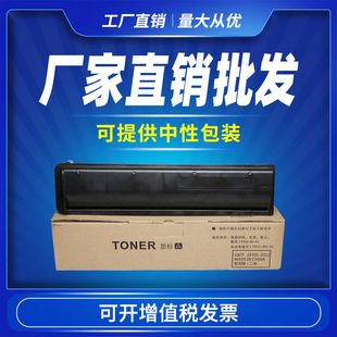 �m�Ö|֥T-1640C�ۺ� 163 165 166 167 203 205 206 207 237ī��
