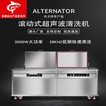 �LͲ�����ϴ�C���p������ʽ�����������L�@ȫ�Ԅ���ϴ�O��