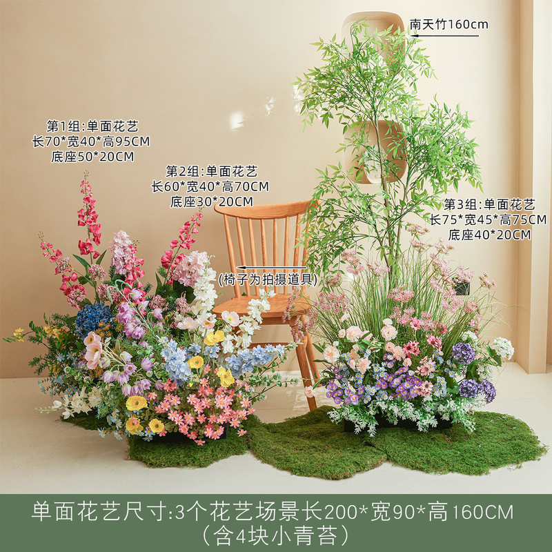 莫奈花園シミュレーション花偽緑植造景組合せ室内高級バイオニクス植物ショーウインドー装飾景観置物|undefined