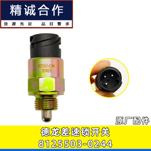 �m������������M3000X3000ԭ�S��������i�����_�P81255030244