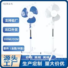 ���� 16����L�� ����� �S��ֱ�N  ���ғu�^���L�� ���Q�羳Դ�^