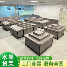 ˮ����؛��չʾ���A�ݼ�̨�Aʽˮ��؛�����r���й���؛����ʳ