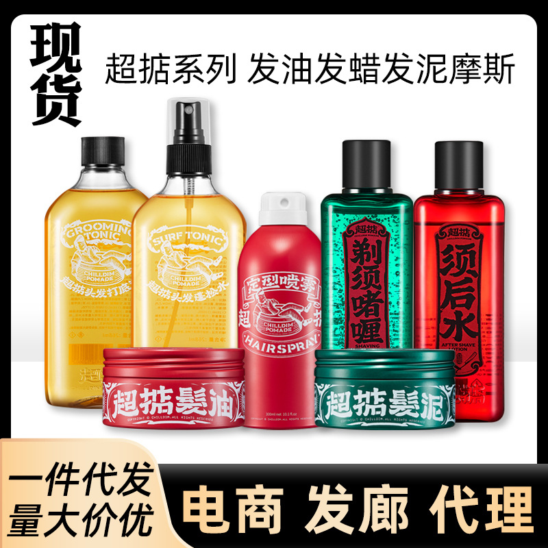 微信图片_20230815114433