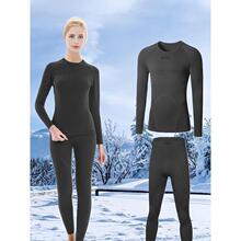 V 16480 Fleece Fitness Set ���޽�����װ�羳����ͨ