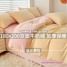 ����ţ�̽q�ļ���180x200ɺ���q����1��8x2���p��q�ӽq1.8x2.2