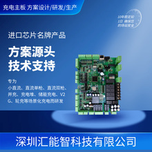 ����Դ늄���܇ֱ������늘�pcb�·�����ذ����w��Q����