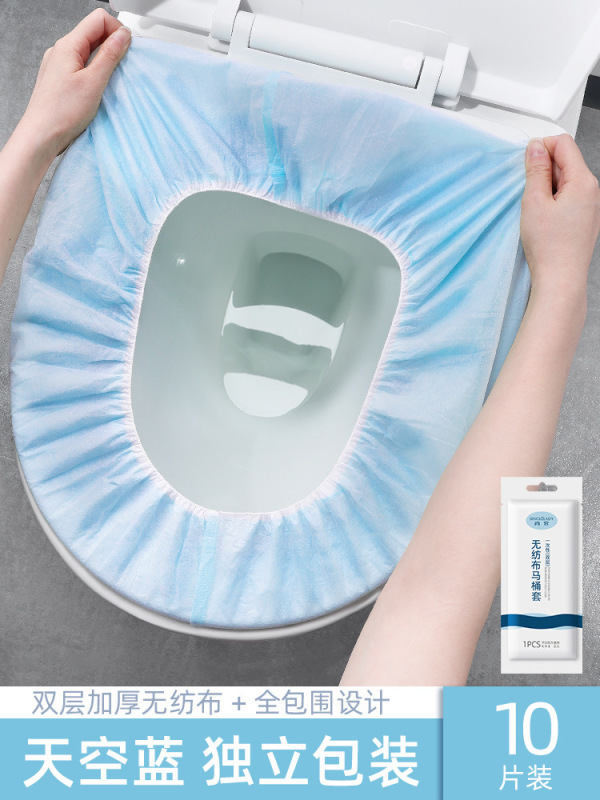 使い捨てトイレマット、旅行・出張用トイレカバー、防水防汚マタニティシート、トイレットペーパーマット、一体型|undefined
