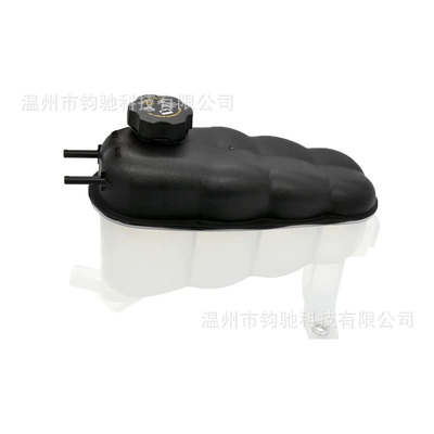 603-973 Is Suitable Water tank