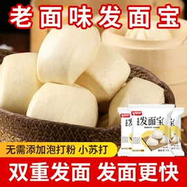 火锅调味料;复合调味料;其他调味品
