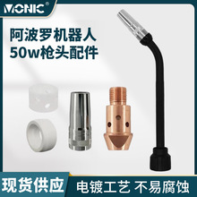 �S�����l�����_�C����50W���^���ˮ���ԄӺ����^�����������