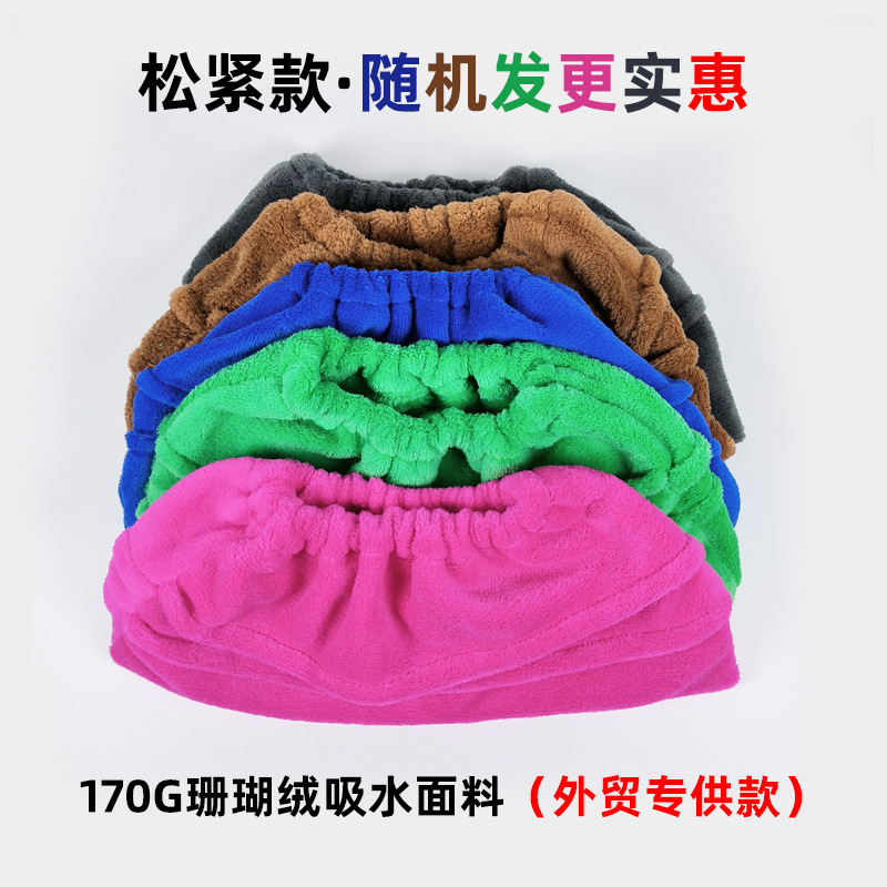 탄력있는 스타일은 무작위로 발송됩니다. [대외 무역 전용]