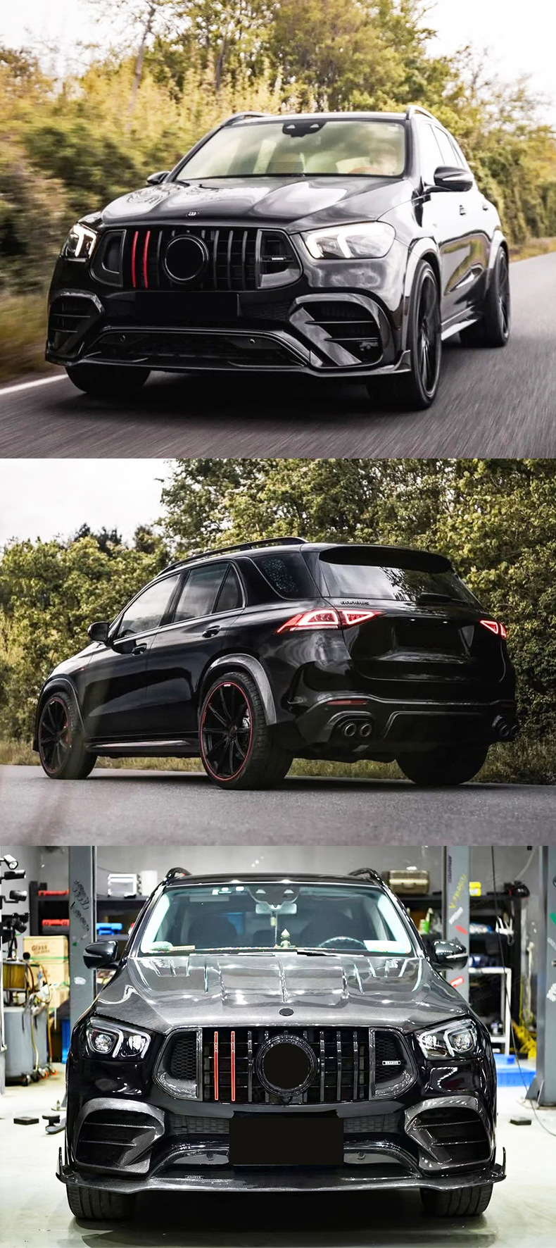 Suitable for Mercedes-Benz Gle53 450 Modified Carbon Fiber Front Lip Air Vent Grille Wheel Eyebrow Rear Lip Rear Wing Air Knife 20-23