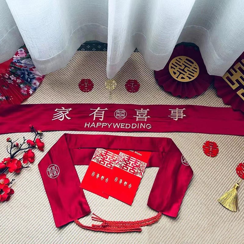 婚慶腰帶紅色中式新人腰纏萬貫帶拉鏈新郎新娘陪嫁加寬繫繩紅腰帶