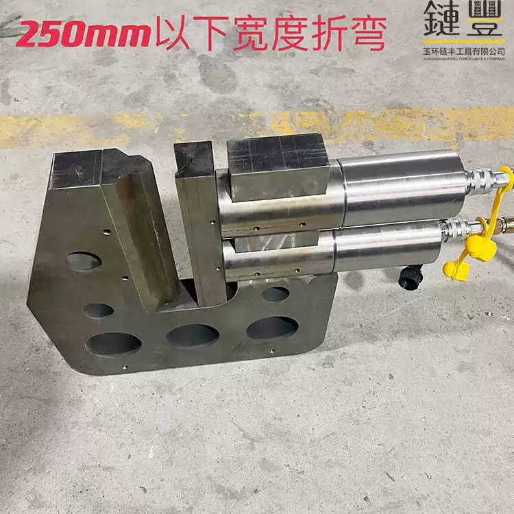 Specially used for steel plate copper aluminum flat iron bending machine, bending machine, electric busbar bus processing machine