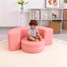 儿童组合海绵沙发积木宝宝感统训练玩具儿童早教中心攀爬沙发家具