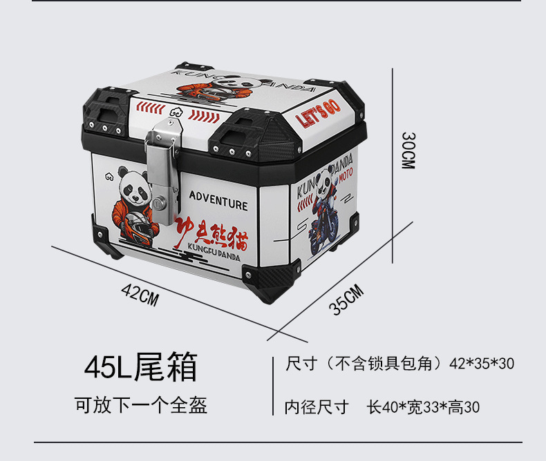 Motorcycle Trunk Large Capacity Electric Vehicle Large Takeout Box Universal Scooter Non-Aluminum Alloy Trunk Box
