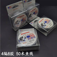 ���l�������~��4��8��5̖PE�����������~������~�����b�����R��