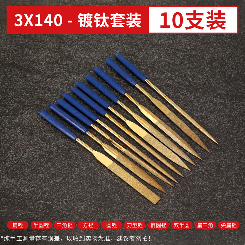 ダイヤモンドやすりやすりやすりの細い合金の什錦セットの金属は辺の工具の三角の半円のミニの整形を磨きます。|undefined