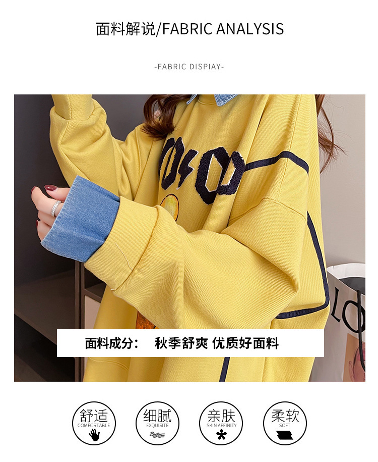 4_413b54af-fa74-43d9-a59e-924a