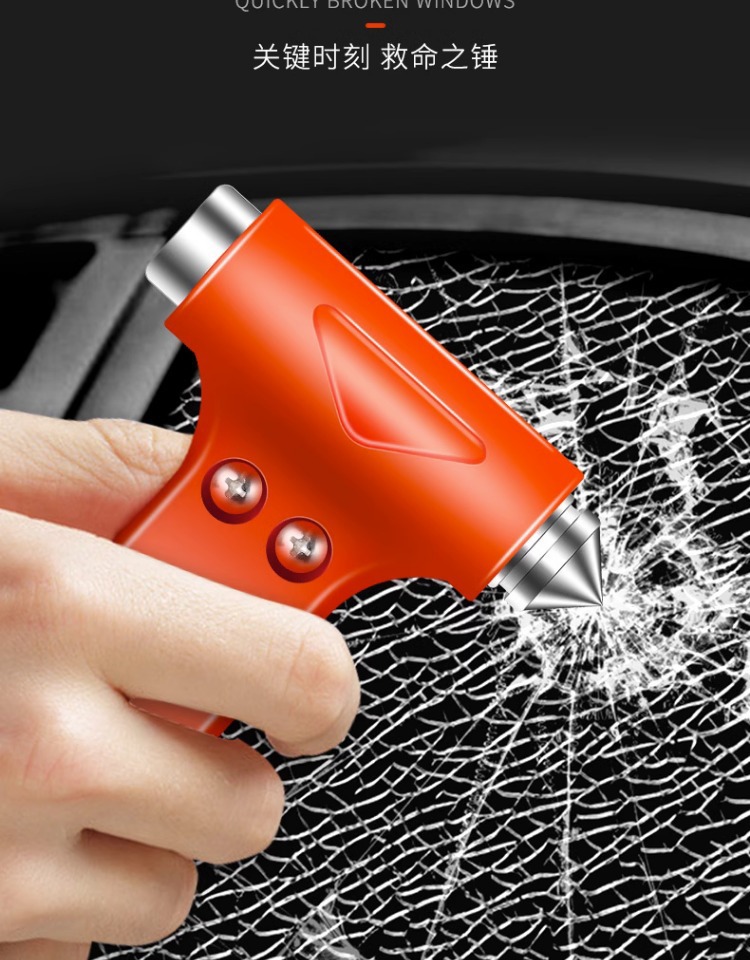 Flame Warrior Car Safety Hammer Car Escape Hammer Window Breaker Car Emergency Multifunctional Artifact Defense Hammer